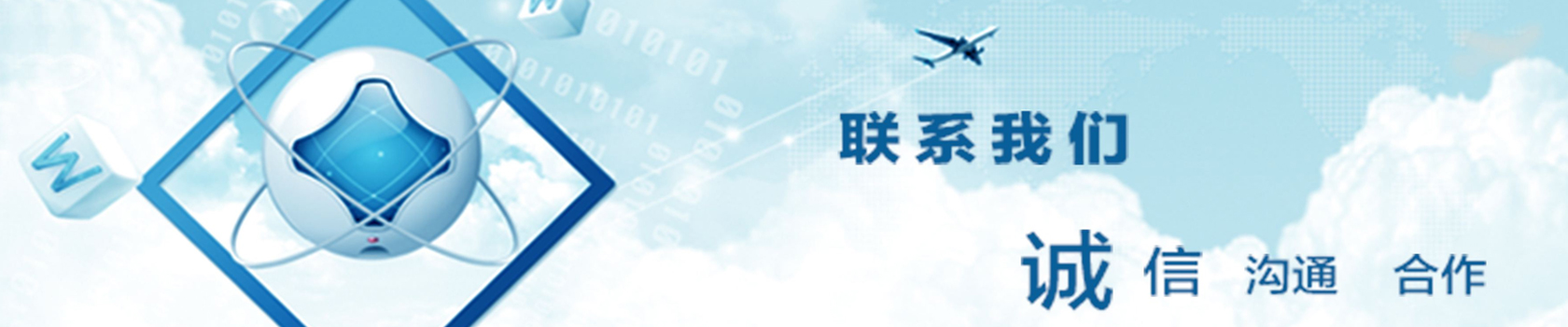wellbet吉祥访官网登陆