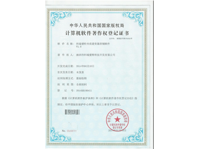 wellbet吉祥访官网登陆:工业自动化中的电源降额